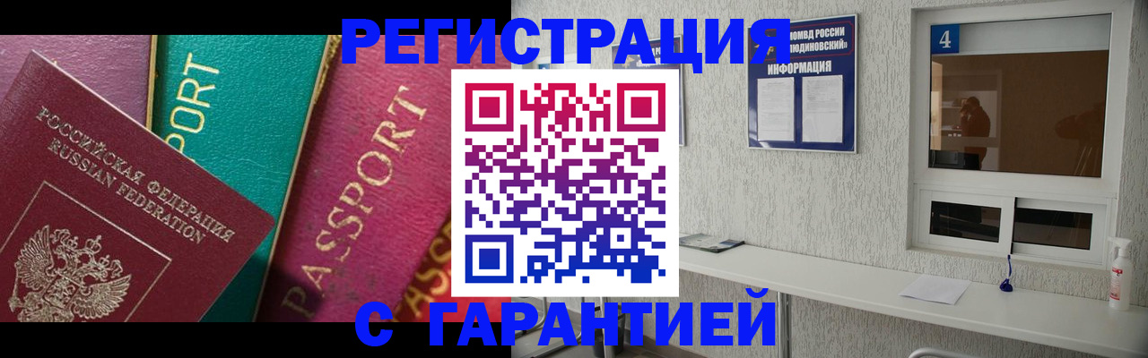 форма 3 в Уфе